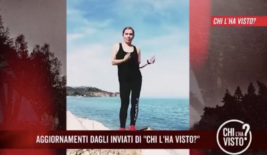 “Chi l’ha visto?”