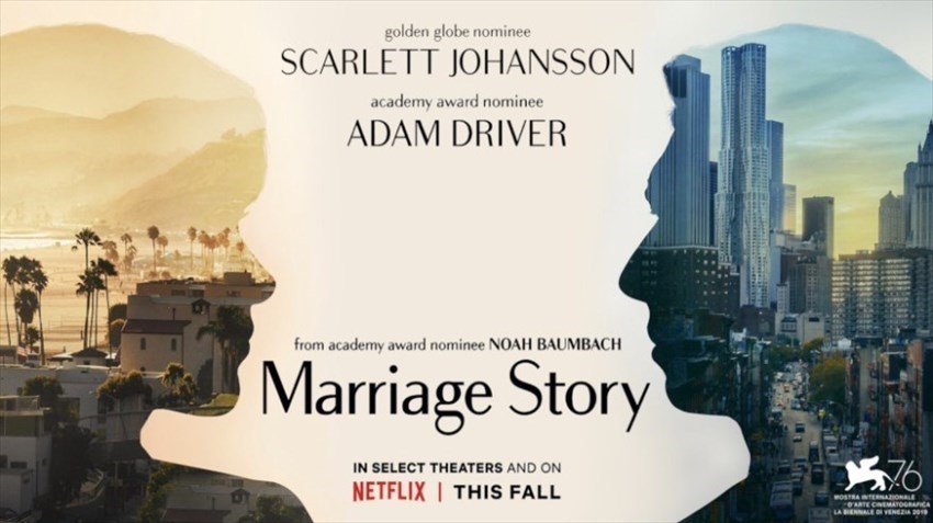 «Storia di un matrimonio», giovedì 27 febbraio doppio spettacolo al cinema Oddo